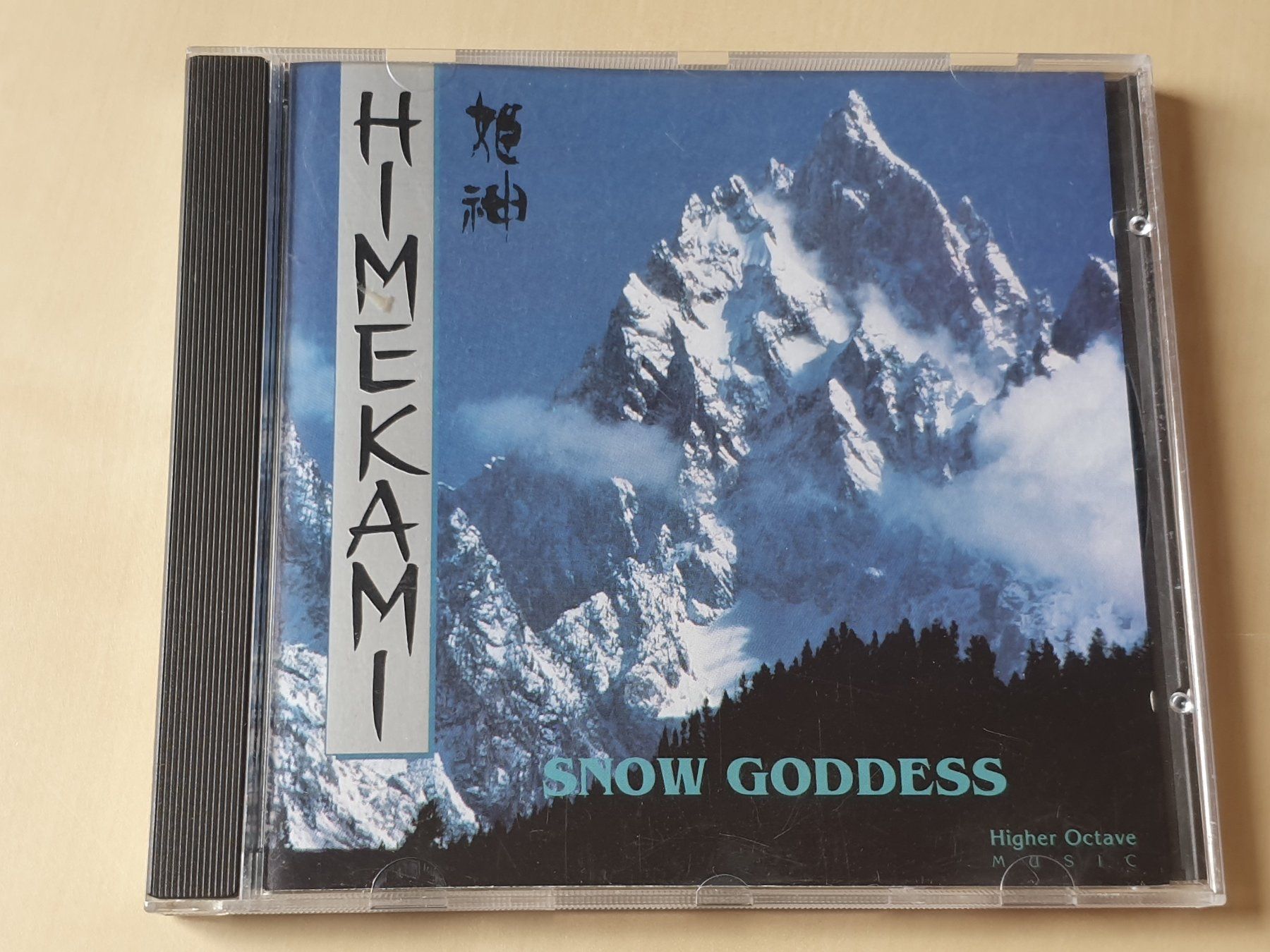 CD: Himekami Snow Goddess – Usato da Stansstad venduto da collectorsshop
