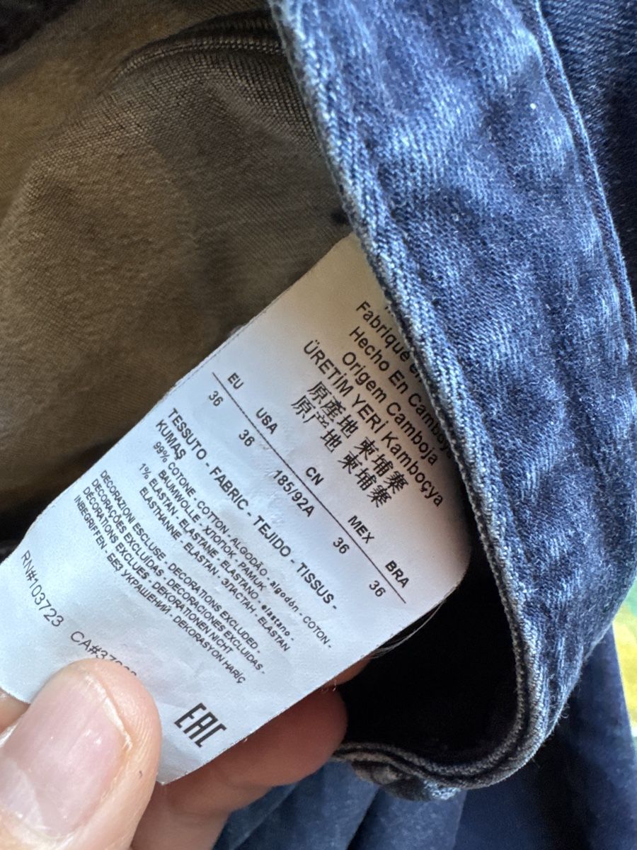 Armani Jeans: Armani Jeans  – Gebraucht aus Menzingen von Dali2504 4