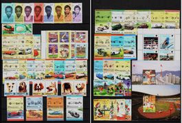 Bequia • Grenadines of St. Vincent – Auswahl 1974-1989 MNH**