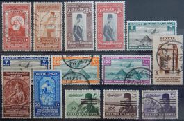 Ägypten Lot mit alten Werten XII