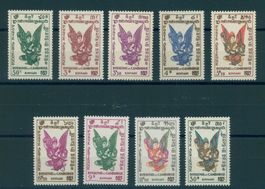 KAMBODSCHA, FLUGPOSTSERIE 1953, **!