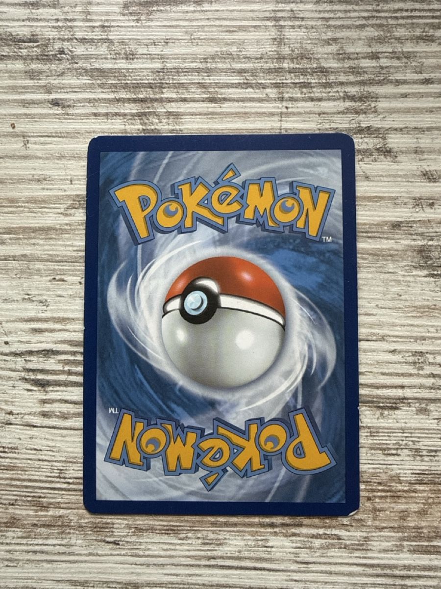 Pokémon Sammelbilder & Trading cards: Gengar Vmax FST 271/264 - ENG – Gebraucht aus Samstagern von Sanox 2