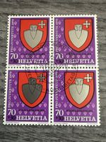 Schweiz Briefmarke Pro Juventute 1979 Viererblock Top!