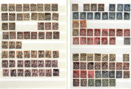 22 Seiten im Album CH Sammlung   (K798)