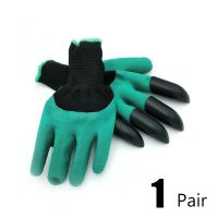 📌 NEU Gartenhandschuhe mit 4 Krallen