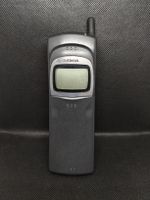 📞 NOKIA 8110  Vintage Handy Banana Phone