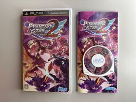 Phantasy Star Portable 2 - JP Version - PSP