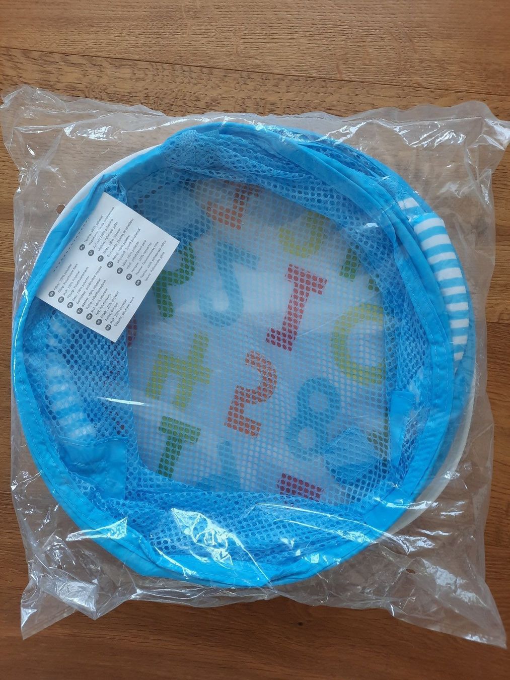 Ikea Altro per la casa: NEU - IKEA Kusiner - Netzkorb mit Deckel - türkis – Nuovo e nell'imballaggio originale da Altnau venduto da willpower71 1