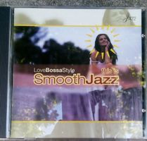 This is Smooth Jazz - Love Bossa Style (10 Tracks)    ©'2000