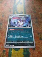 POKEMON  Malamar   G  OBF EN  138/197  HP120  2023