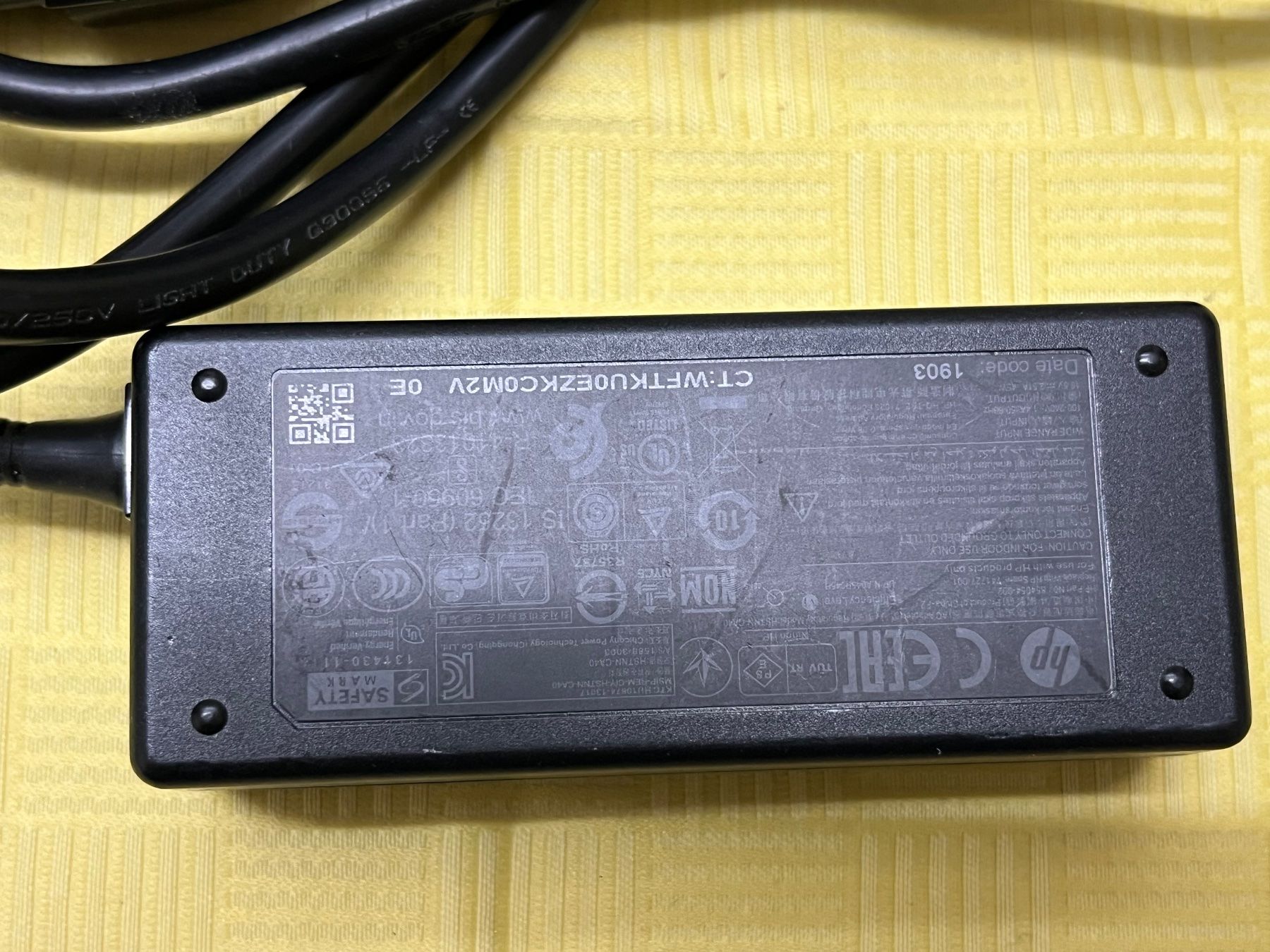 Hewlett Packard Ladegerät: HP Netzteil Laptop – Gebraucht aus Adliswil von Sphinx 1