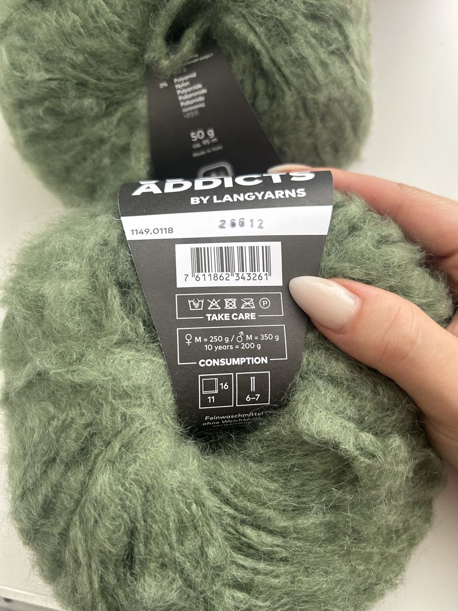 Wolle: Lany Yarns - Wooladdicts Desire – Neu und originalverpackt aus Neuhausen von info_ituepfli 1