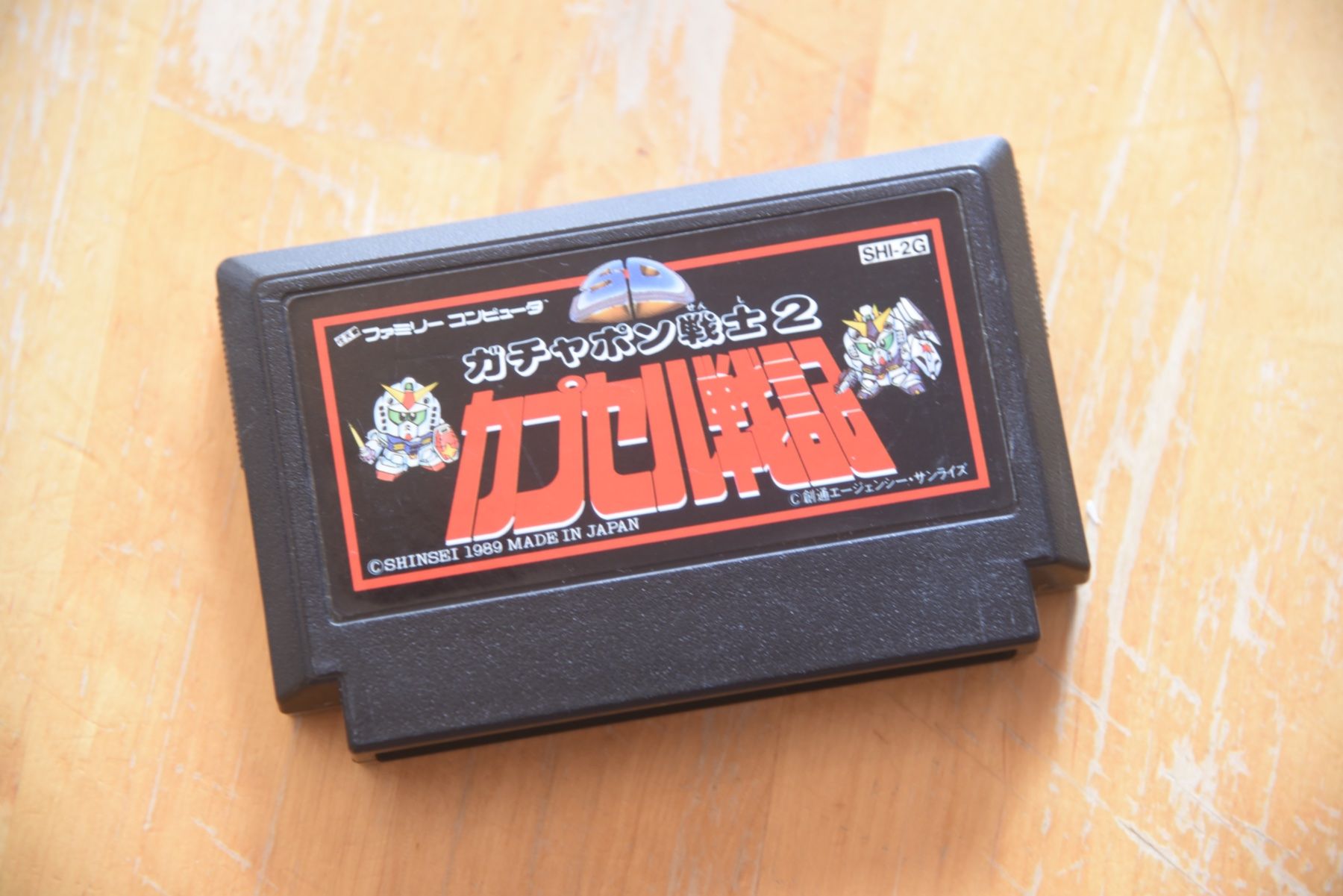Giochi: SD Gundam Gachapan Senshi 2 – Usato da Frenkendorf venduto da gelbeZinnie