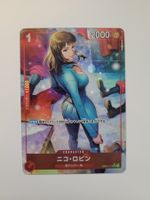 One Piece TCG Nico Robin OP05-010 UC Alt Art Parallel JP