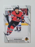 Philipp Kurashev - OPC 23/24 - Chicago Black Hawks