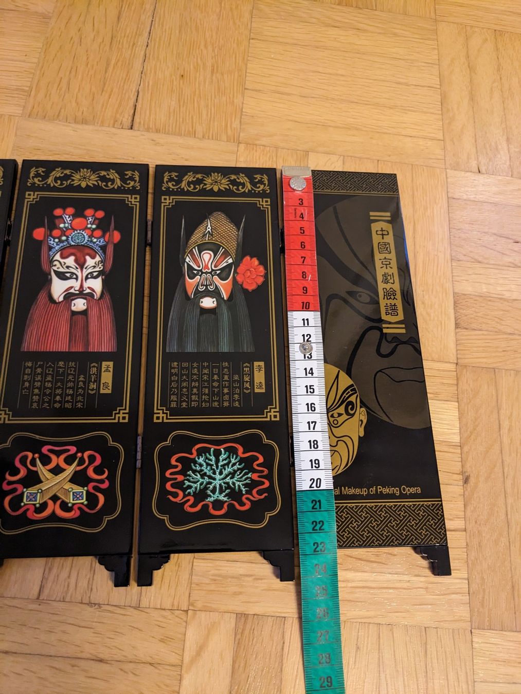 Tutte le decorazioni: chinesischer Mini Paravent Peking Opera – Usato da Lengnau AG venduto da Nathi88 6