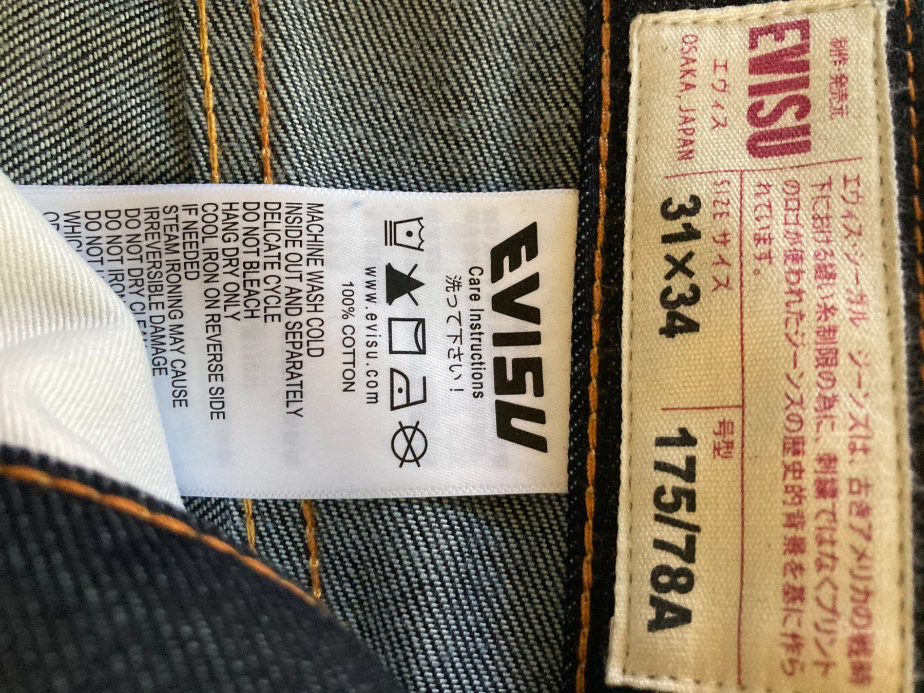 Evisu Jeans: EVISU Jeans – Neu (gemäss Beschreibung) aus Zürich von Annico1 2