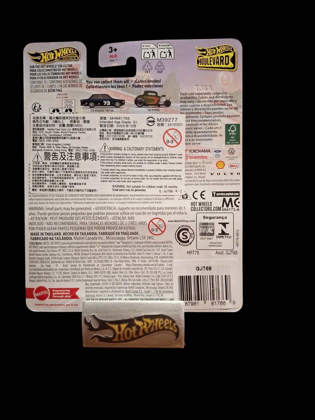 Hot Wheels Modellini d'auto: Hot Wheels Premium Boulevard #112 32 Ford – Nuovo e nell'imballaggio originale da Adlikon venduto da Mmartin0 1