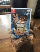 Switch: Kunio-Kun The World Col. /18 NES Games Double Dragon
