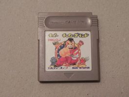 Nintendo Gameboy Game Boy Japan  Action Spiel