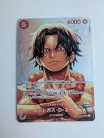 One Piece TCG Portgas D. Ace SP ST15-005 SR JP