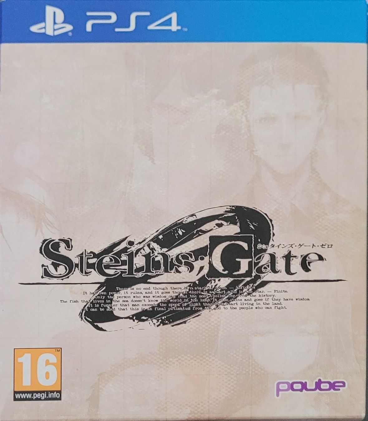 Sony Giochi: Steins;Gate 0 – Nuovo (secondo la descrizione) da Meyrin venduto da Kudo97