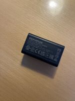 Olympus Netzteil F-5AC-2 - Top Zustand, Schnell zugreifen!