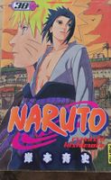 Naruto Tome 38