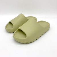 adidas Yeezy Slide Resin Gr. 40.5