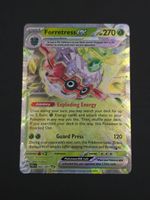 Forretress ex #2 Paldean Fates PAF NM / 🇬🇧