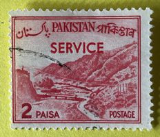 BRIEFMARKEN AUS  PAKISTAN GESTEMPELT   Siehe Original Fotos 