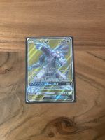 Palkia GX Ultra Prisma