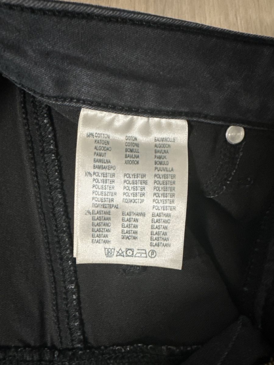 Lee Jeans: Lee Skyler Jeans, W27 L31, anthrazit – Usato da Othmarsingen venduto da Darija7 2