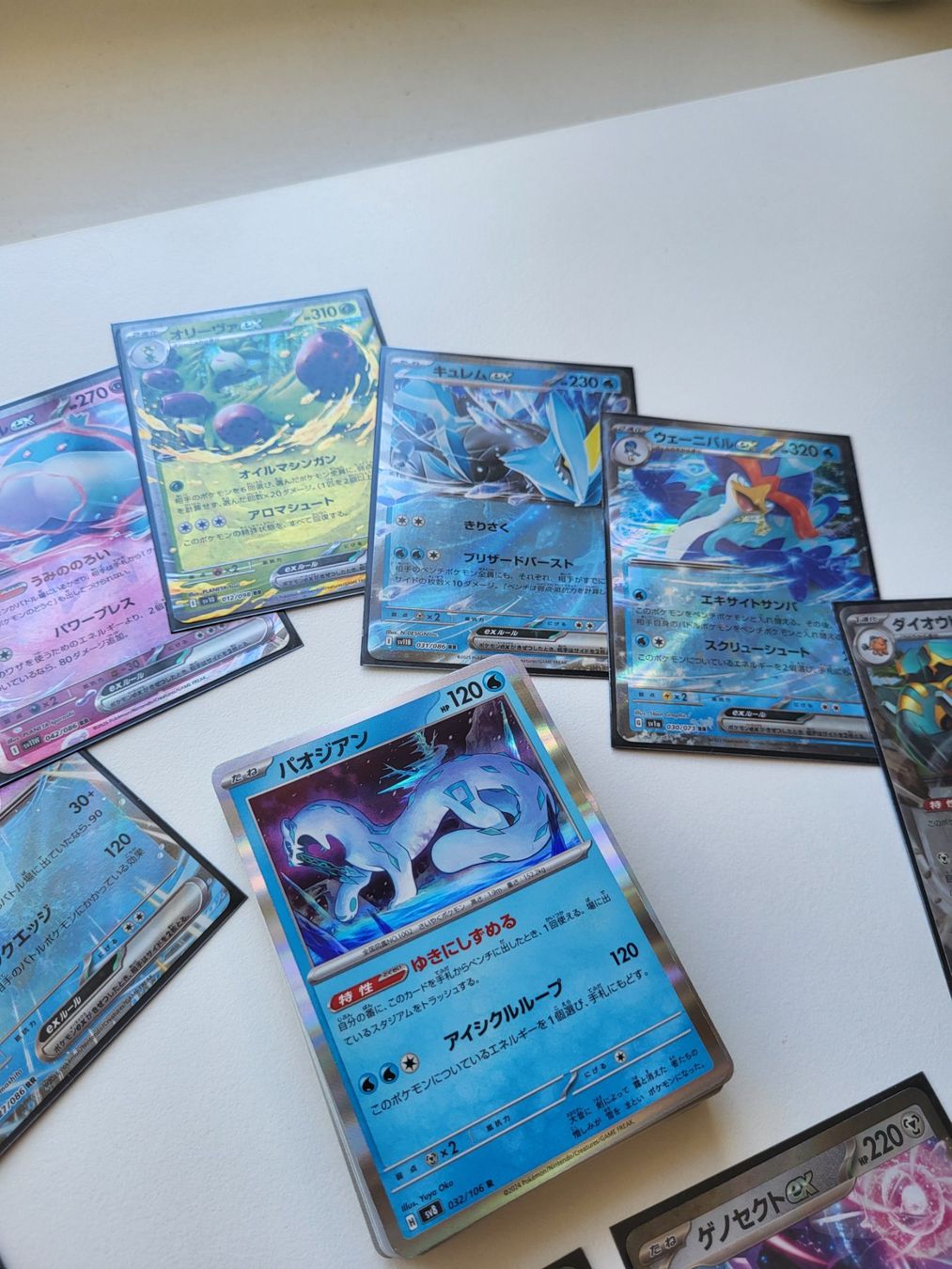 Pokémon Cartes à collectionner: Pokémon Lot mit ex-Karten – D'occasion à Erlenbach ZH par ram_mjn5 5