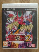 Dragon Ball Raging Blast 2 PS3
