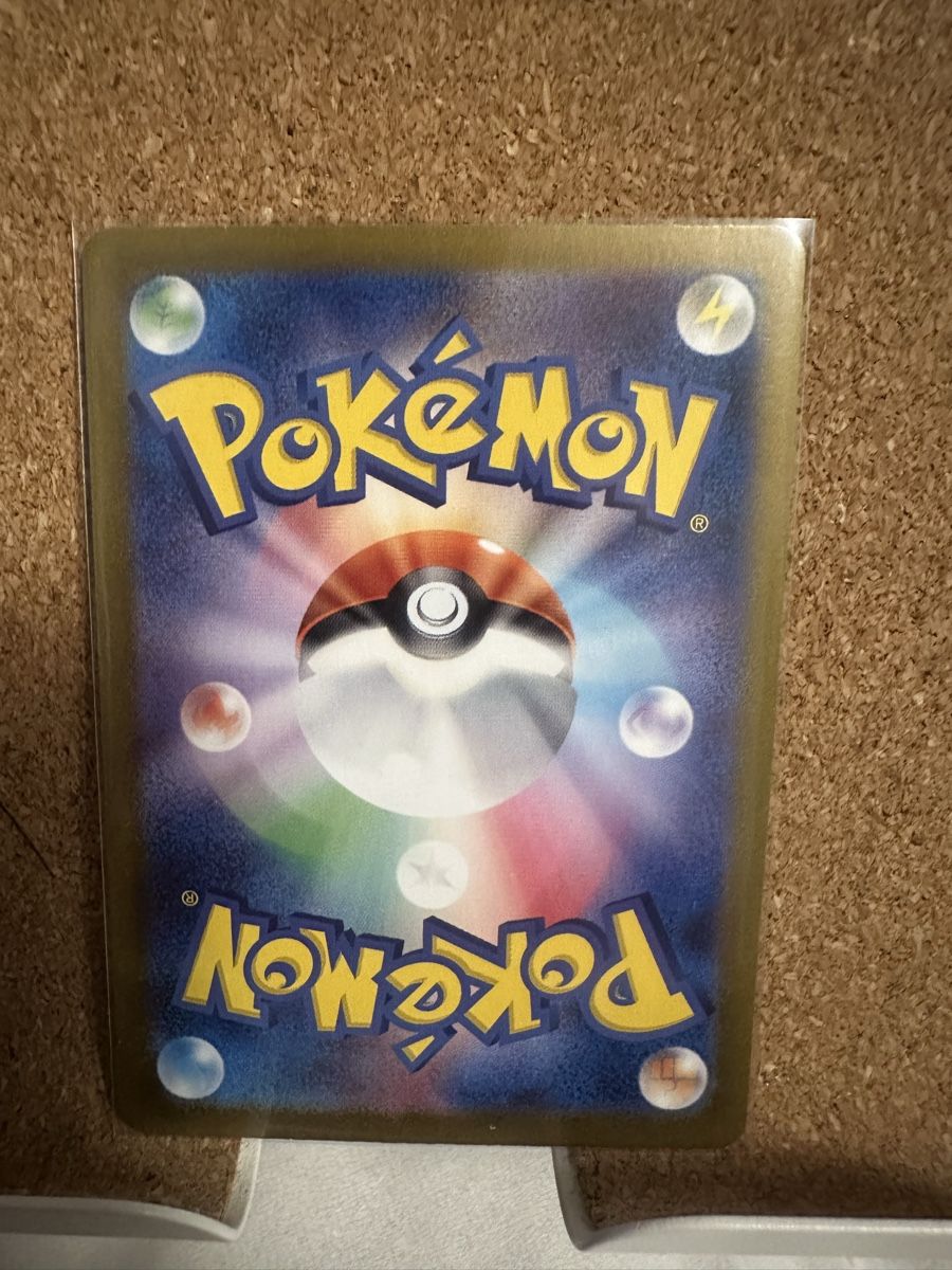 Karten: Pokémon Cards - Ace Specs – Gebraucht aus Goldach von Lenny0220 2