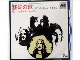 LED ZEPPELIN IMMIGRANT SONG ATLANTIC P115A JAPAN VINYL 7