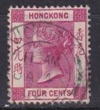 Hongkong, Mi 56  ⊙, KW €1.40