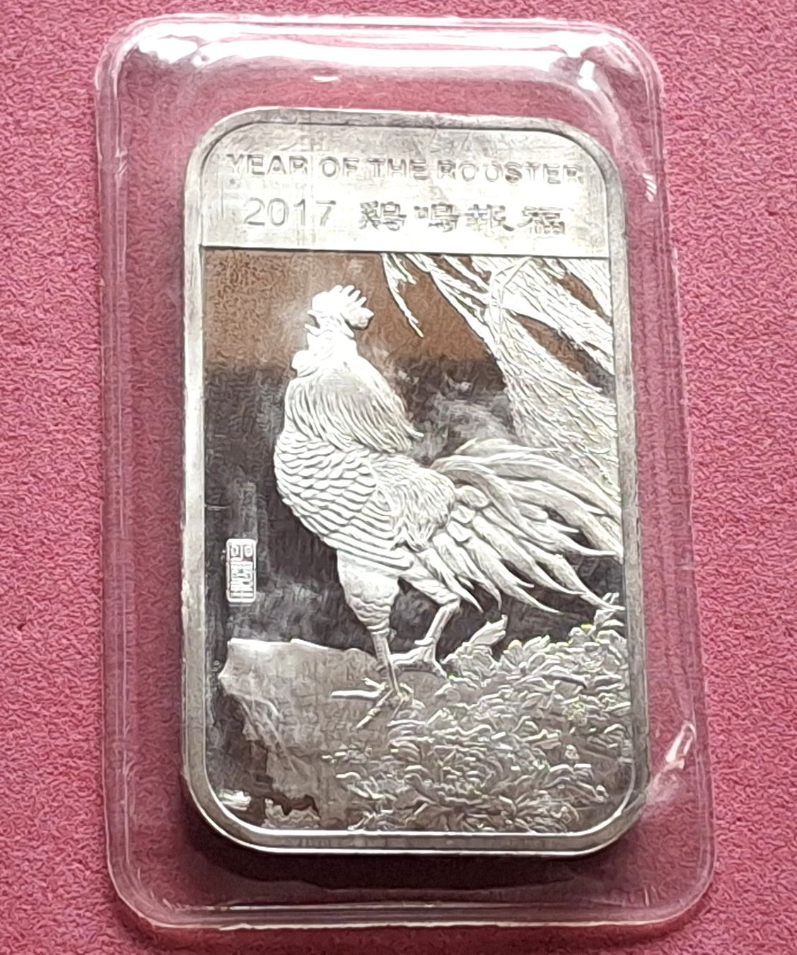 Edelmetalle: ROOSTER 2017 - 1 OZ FEINSILBER – Gebraucht aus Boniswil von dpd4coins