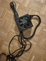 beqiet w700 netzteil