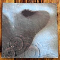 Pink Floyd - Meddle - Vinyl Near Mint