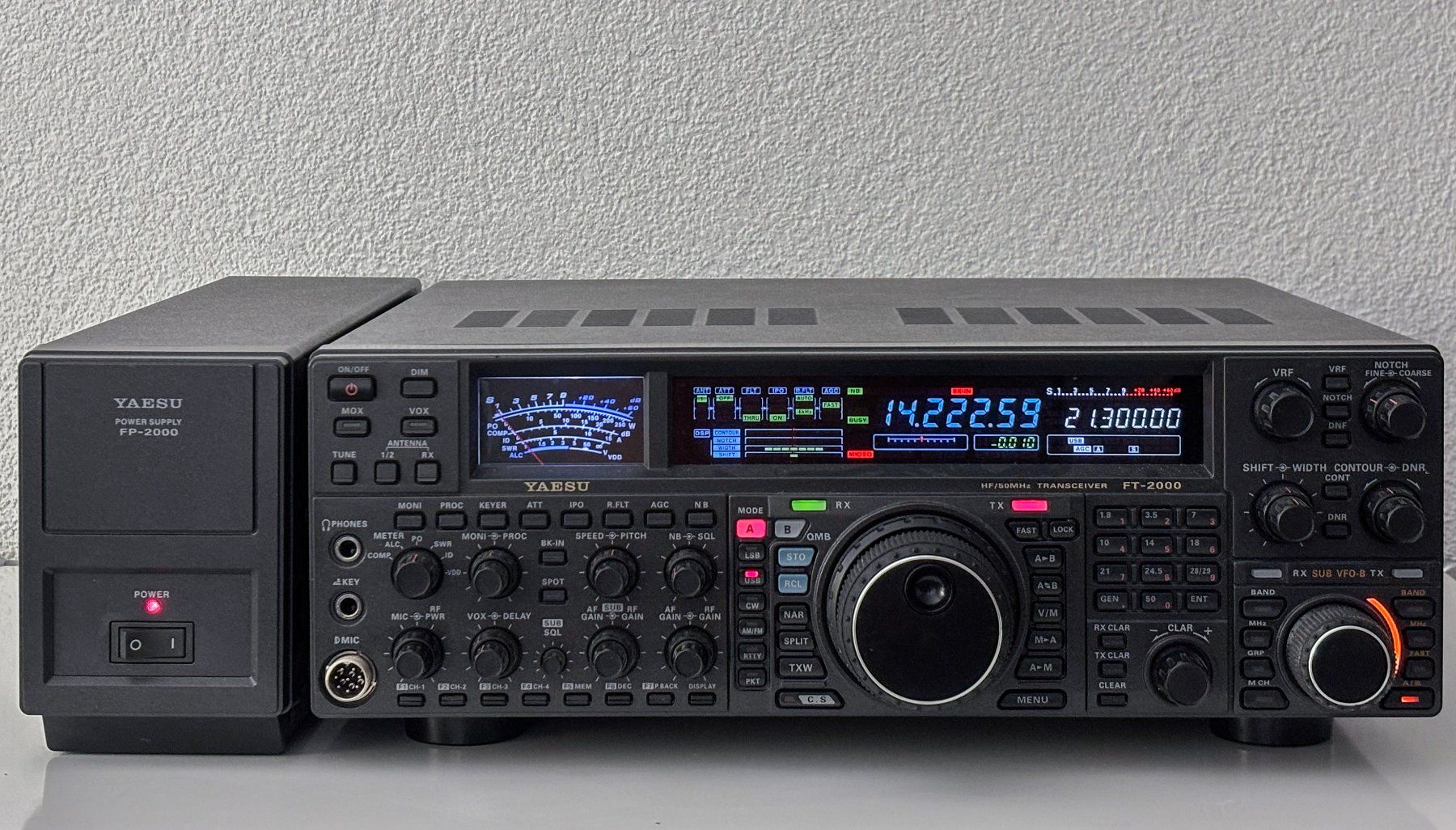 Yaesu Funktechnik: Yaesu FT-2000D (200W) – Gebraucht aus Zürich von J2O 1
