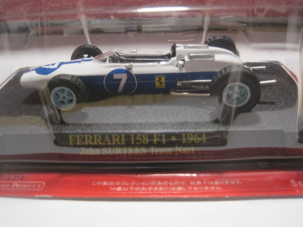 F1 FERRARI 158 JOHN SURTEES DE 1964 AU 1/18 SCALE LOOKSMART LS18RC08