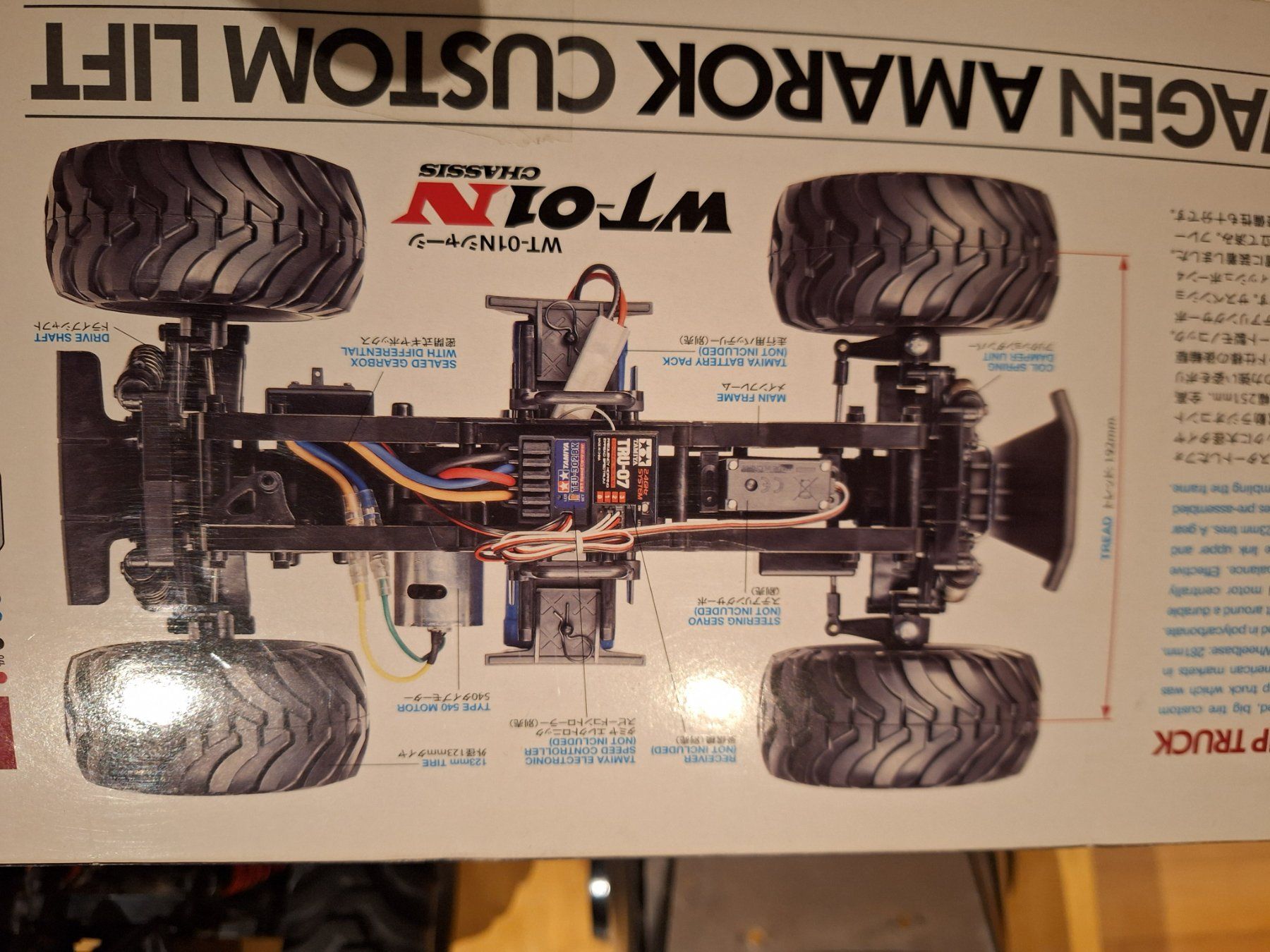 Modellismo RC: RC Auto VW Amarok – Usato da Nänikon venduto da Wolfi1972 4