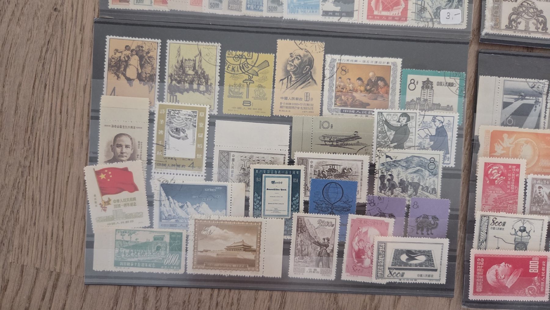 Tous les timbres: Lot 5 Steckkarten China – D'occasion à Arni AG par Moth68 4