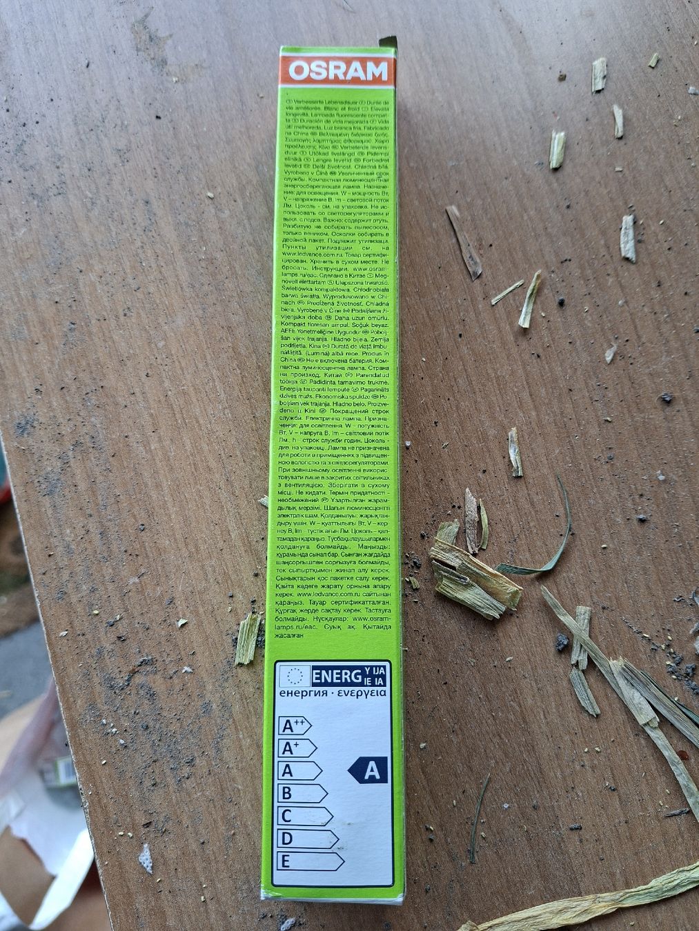 Osram Lampes: Oramai Dulux S  – Neuf avec emballage d'origine à Azmoos par pet_pcb5 1