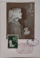 Österreich FDC Maximumkarte Weihnachten 30.11.1953
