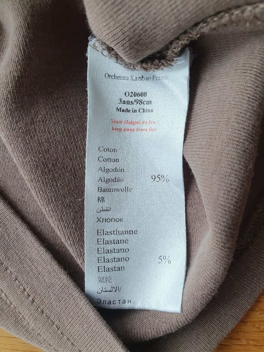 Pullover & Sweatshirts: Rollkragen Shirt Gr. 98 – Gebraucht aus Villars-sur-Glâne von richardette 4