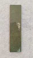 Platten Restposten