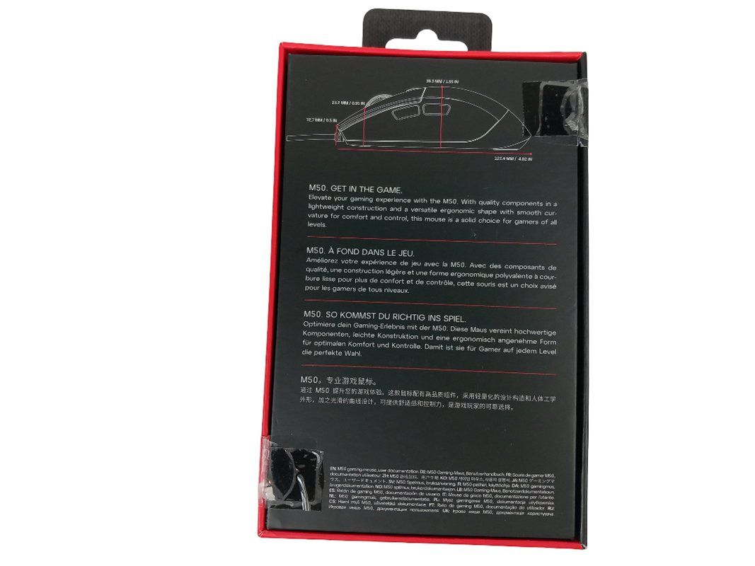 Maus: CHERRY XTRFY M50 Mouse – Neu (gemäss Beschreibung) aus Hünenberg von Restwert_Zug 8